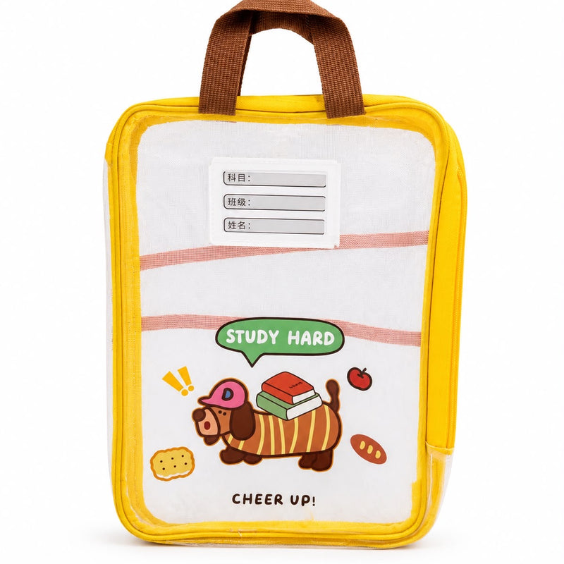 File Organizer
