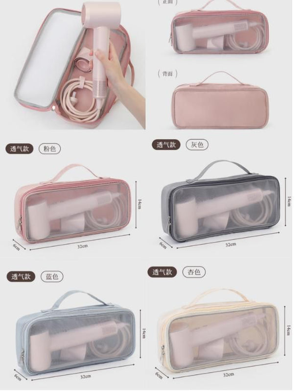 Hair Tool Multipurpose Pouch