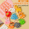 Pop It Detachable Charms