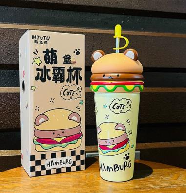Burger Premium Quirky Sipper
