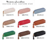 Mini Lipstick Pouches