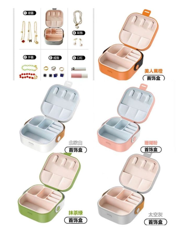 Mini Box Jewellery Organizer