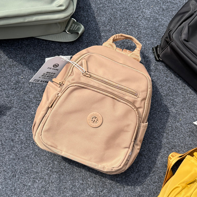 Mini Travel Spacious Backpack