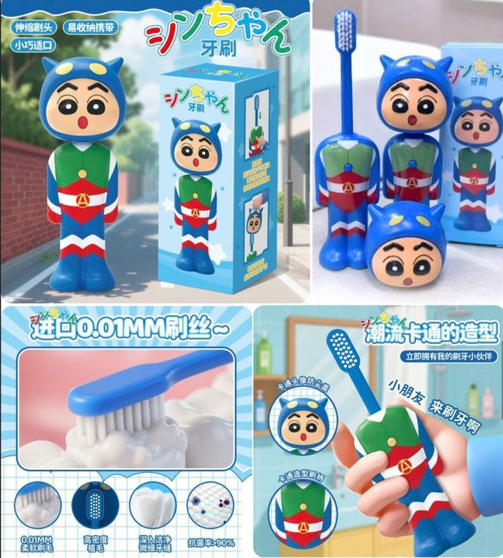 Shinchan Brush Toy