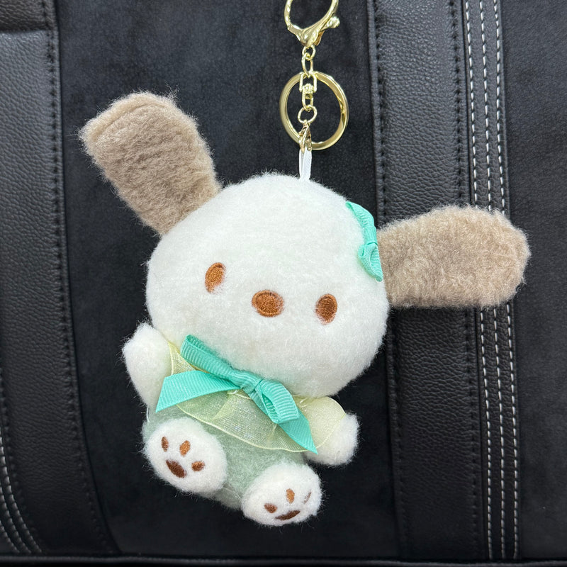 Plushie BAG CHARM- Hope
