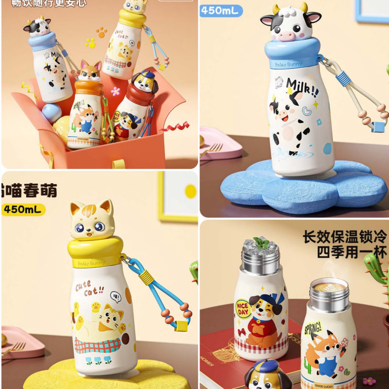VIRAL Animal Stainless Steel Bottle