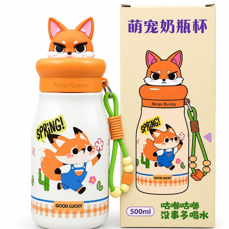 VIRAL Animal Stainless Steel Bottle
