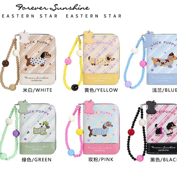 Charm Card Holder- A MUST BUY!