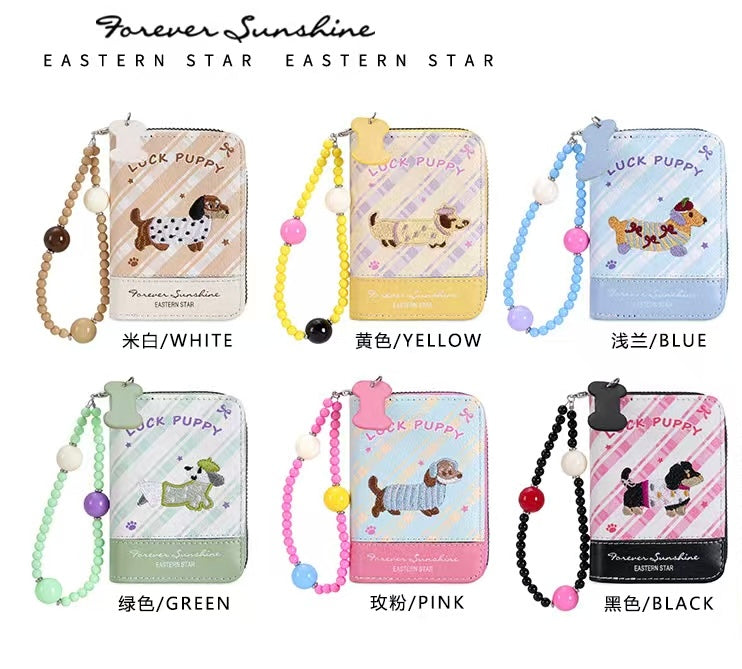 Charm Card Holder- A MUST BUY!