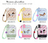 Charm Card Holder- A MUST BUY!