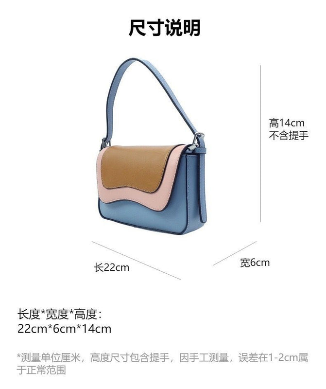 Imported Dual Strap Bag