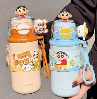 Shinchan Premium Stainless Steel Bottle