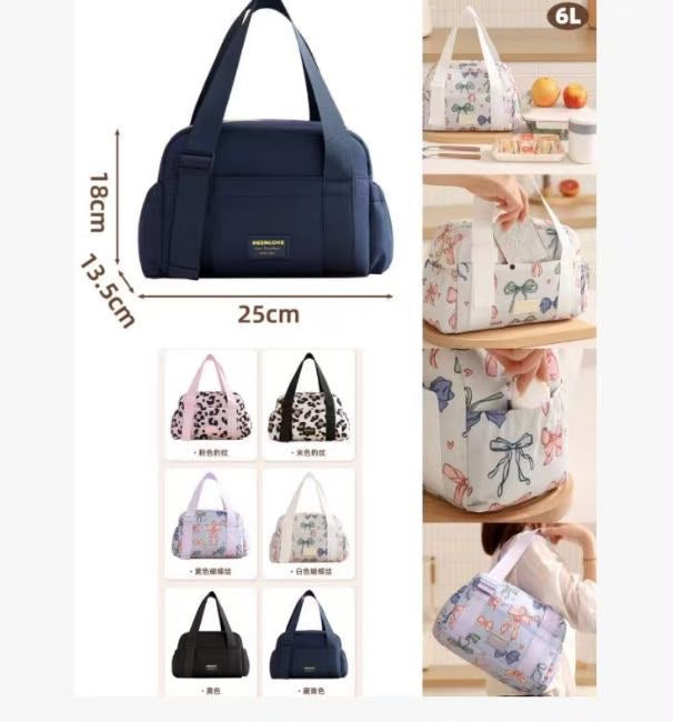 Premium Insulated Lunch Bags