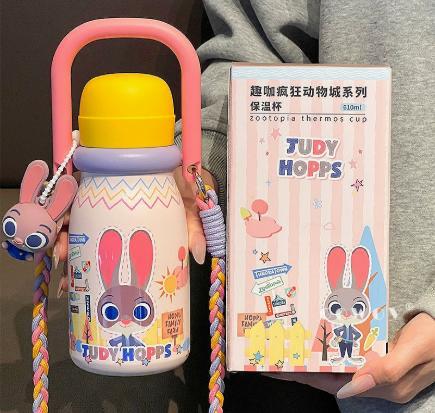 Zootopia Premium Stainless Bottles with strap