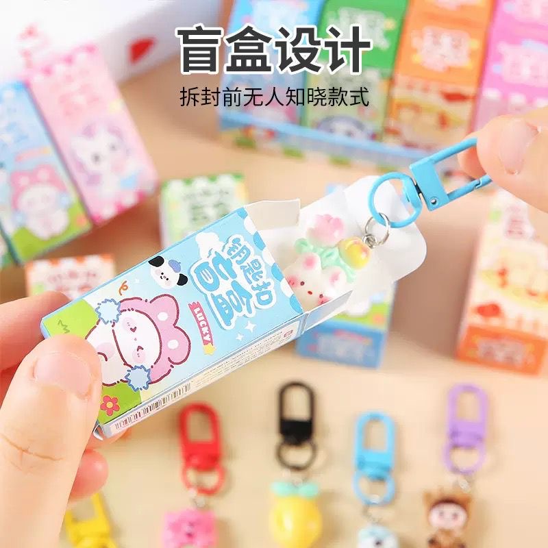 Mini Blind-box Charm Box