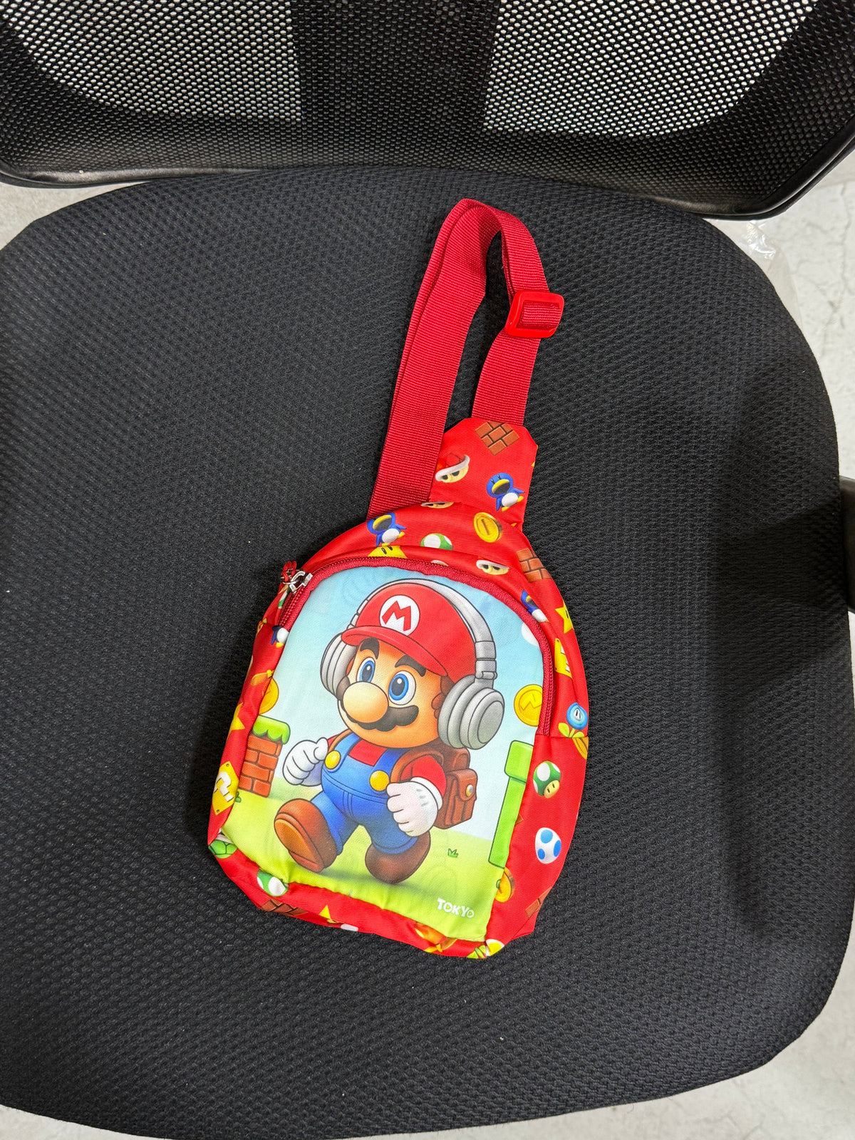 Kids Premium Chest Bags