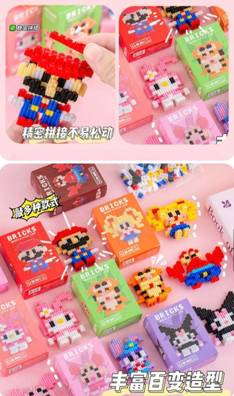 Cute Lego Blocks