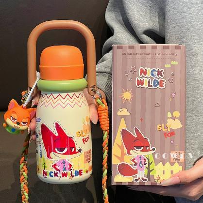 Zootopia Premium Stainless Bottles with strap