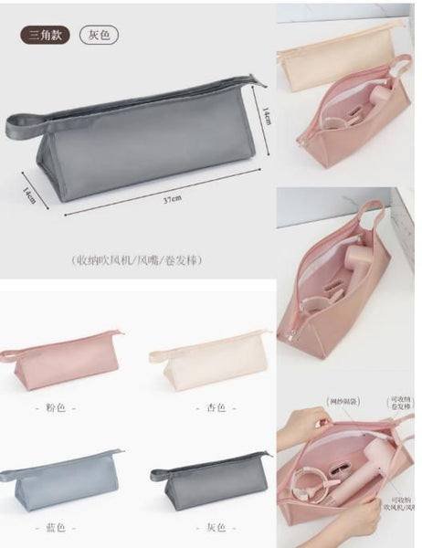 Hair Tool Multipurpose Pouch