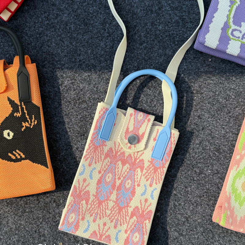 Korean Mobile Sling