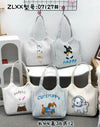 Korean Canvas Tote