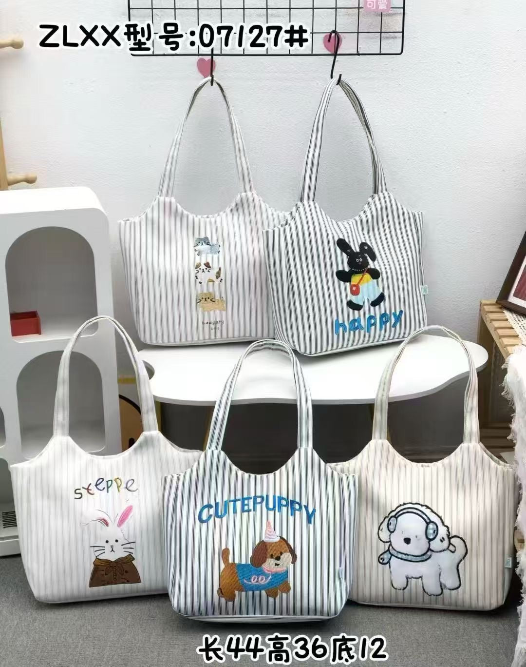 Korean Canvas Tote