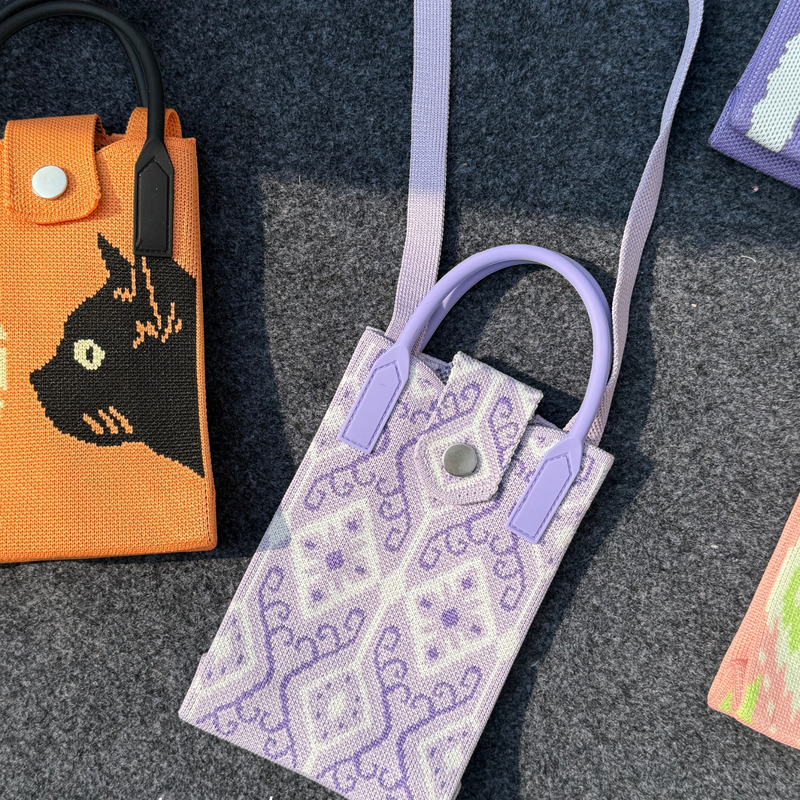 Korean Mobile Sling