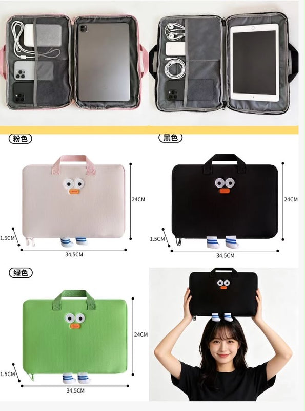 Tab Organizer