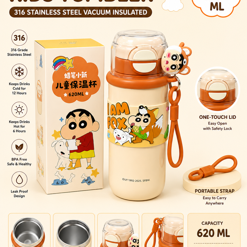 Shinchan Premium Stainless Steel Bottle