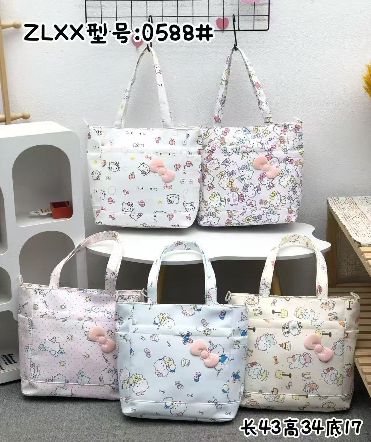 Korean Canvas Tote