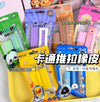 Pen Style Eraser with Extra Eraser