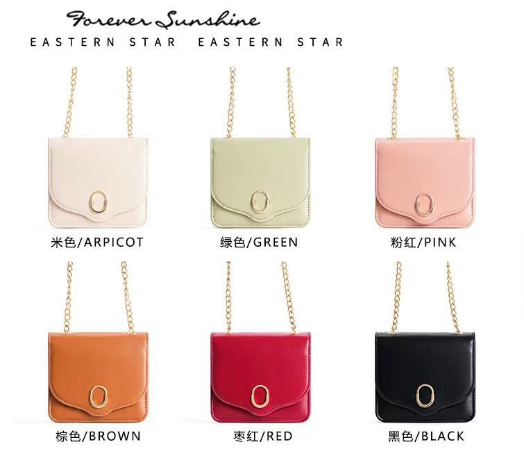 Mini Mirror Bags