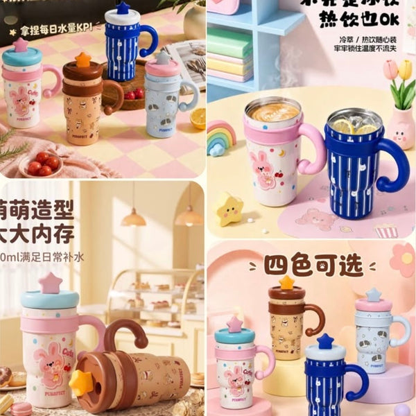 Star Design Coffee Medium Tumblers