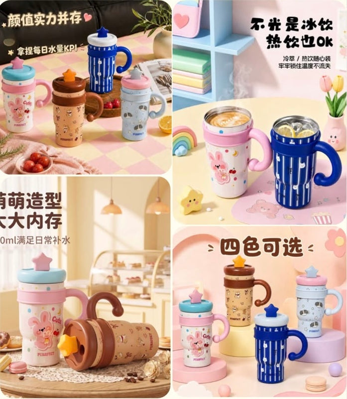 Star Design Coffee Medium Tumblers