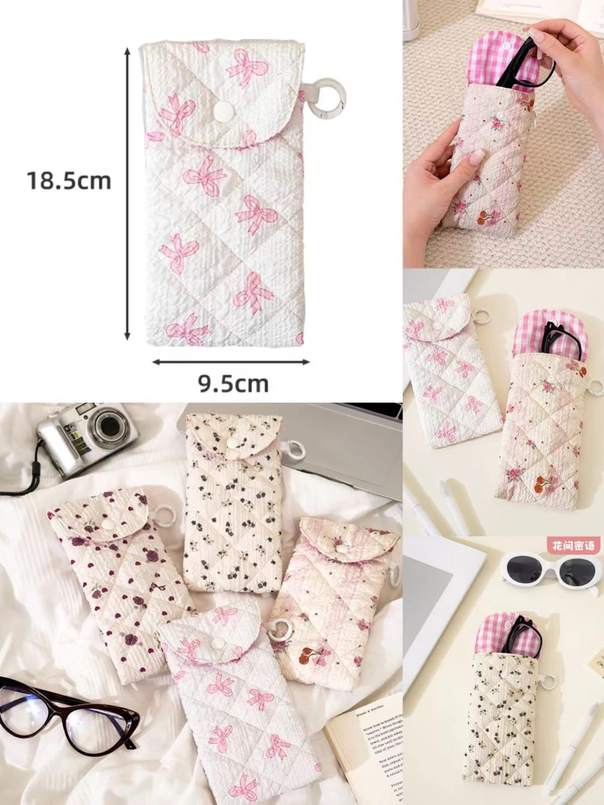 Multipurpose Mini Pouches