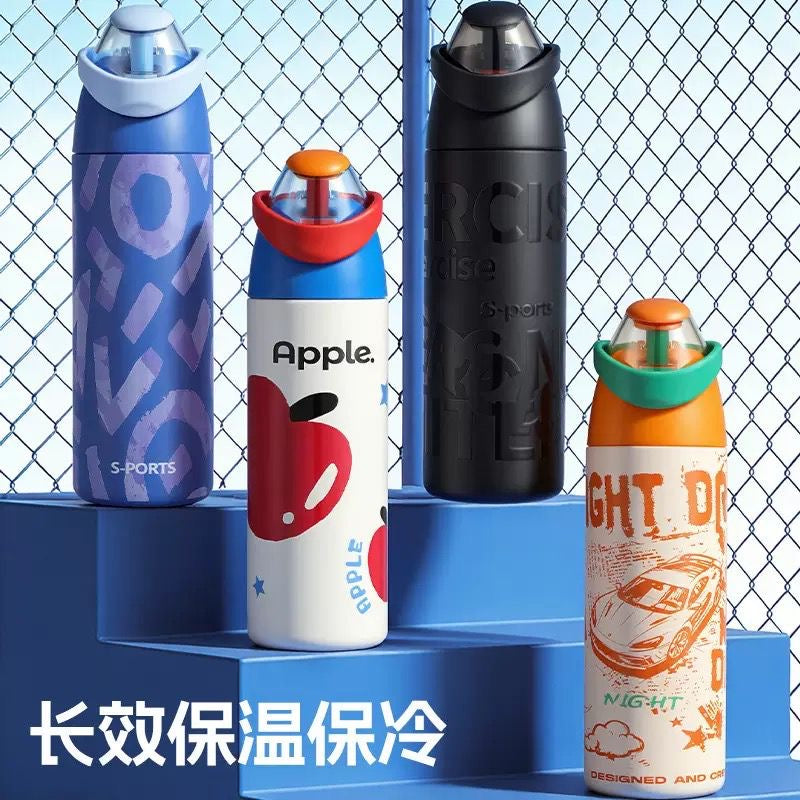 Luxury Textured Dual Sip Bottle