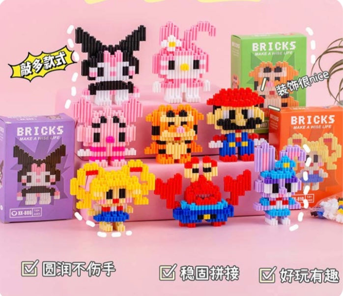 Cute Lego Blocks