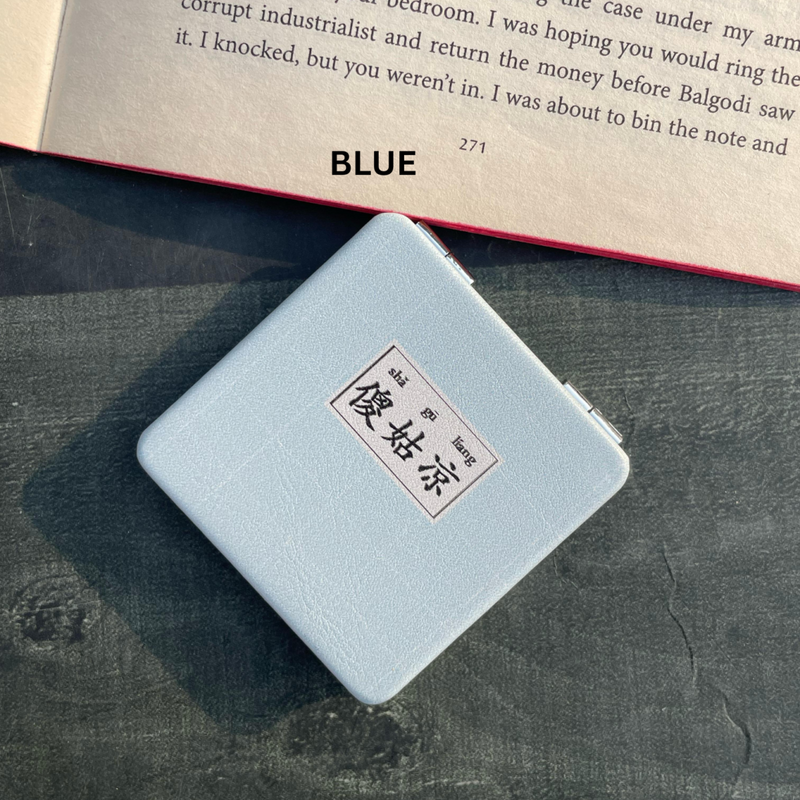 Pocket Size Magnetic Mirror