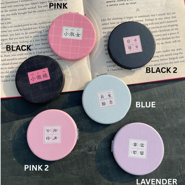 Pocket Size Magnetic Mirror