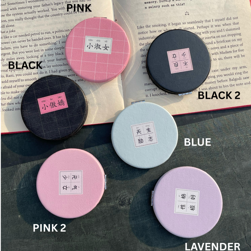 Pocket Size Magnetic Mirror
