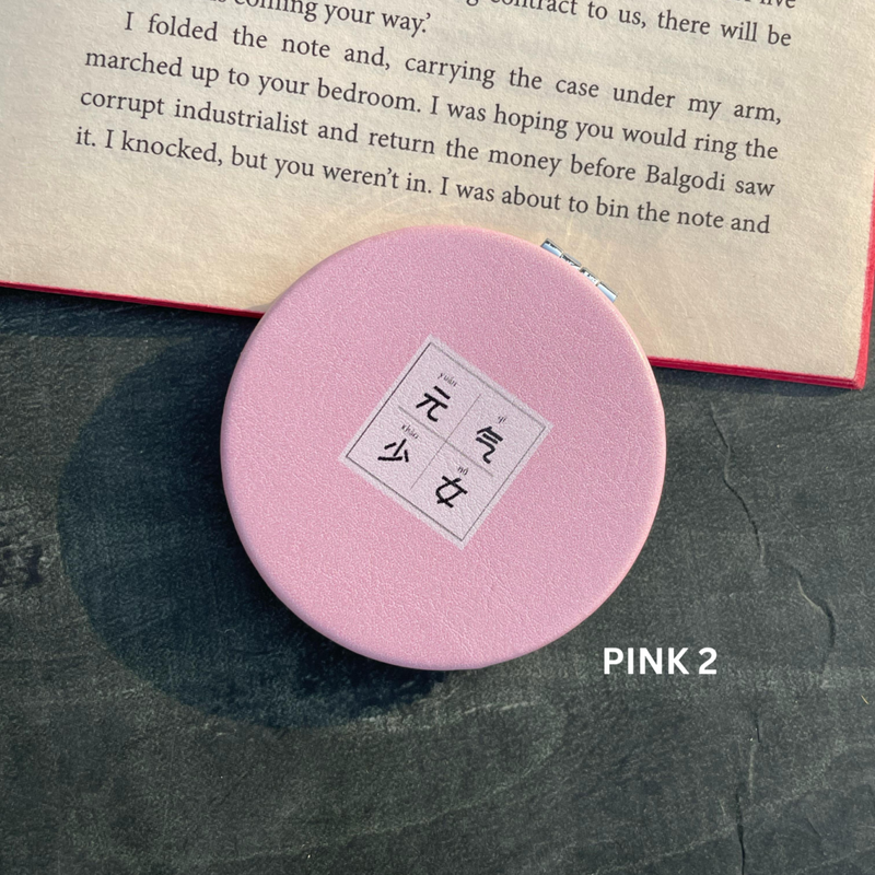 Pocket Size Magnetic Mirror