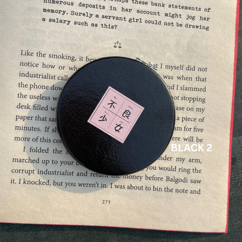 Pocket Size Magnetic Mirror