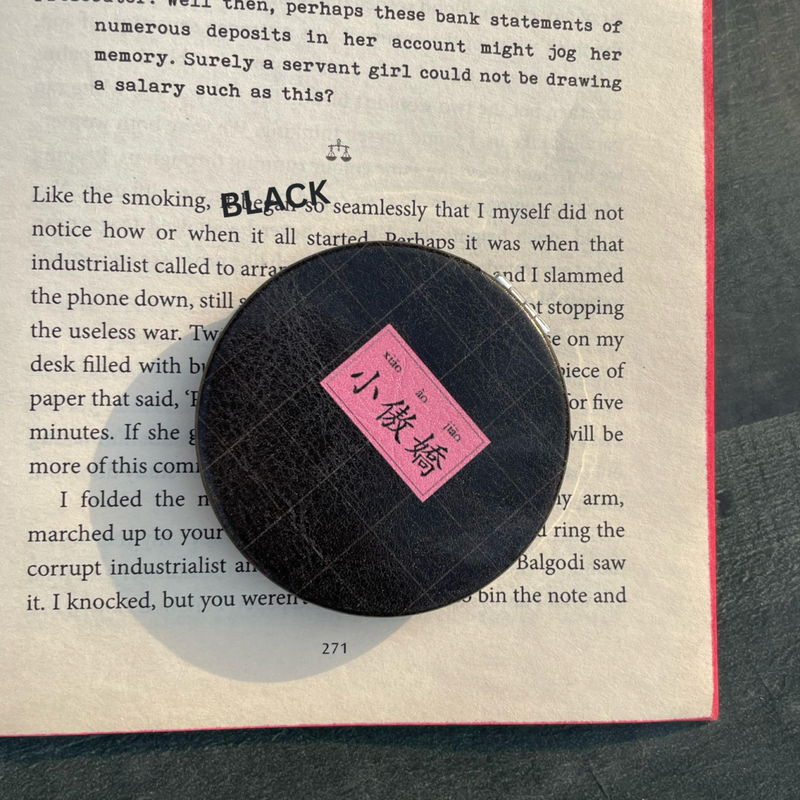 Pocket Size Magnetic Mirror