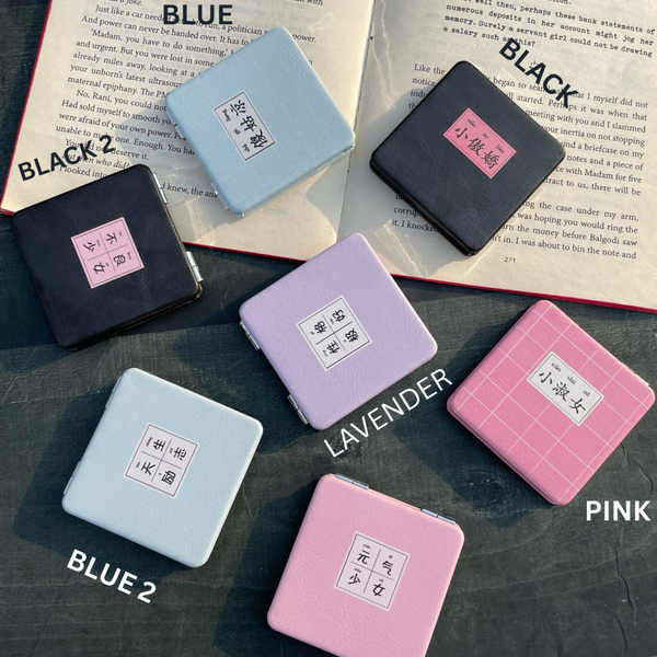 Pocket Size Magnetic Mirror
