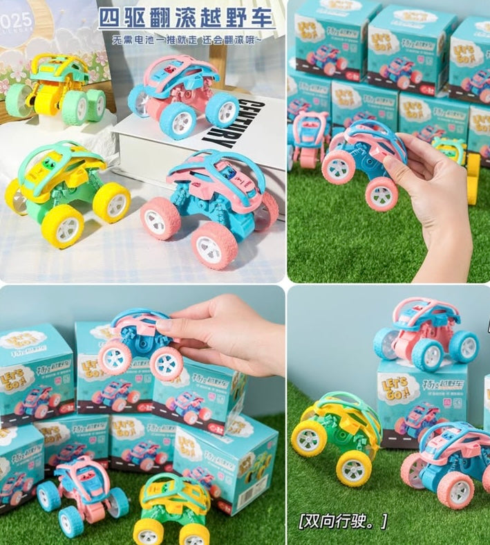 Premium Kids Mini Car with box