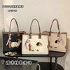 Korean canvas Tote