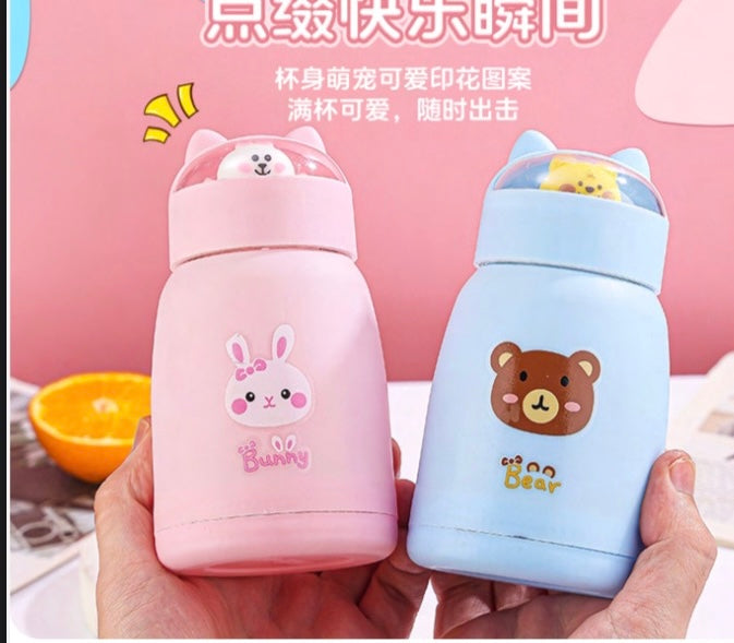 Cute Mini Kids Glass Bottles