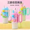 Heart Premium Stainless Steel Tumblers