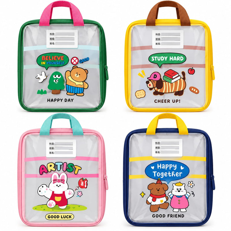 File Organizer
