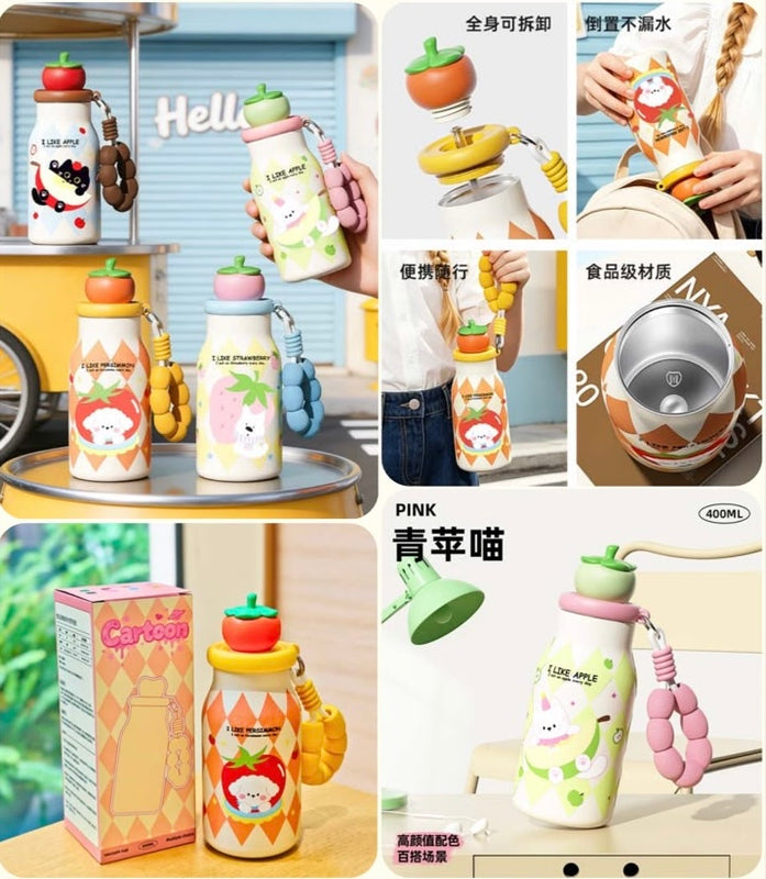 Fruity Stainless Steel Bottle With Charm